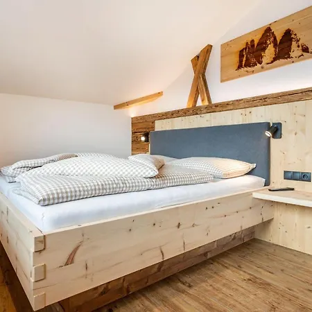 Apartment Forchnerhof 3
