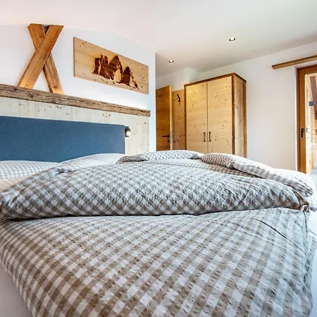 Apartment Forchnerhof 3 *